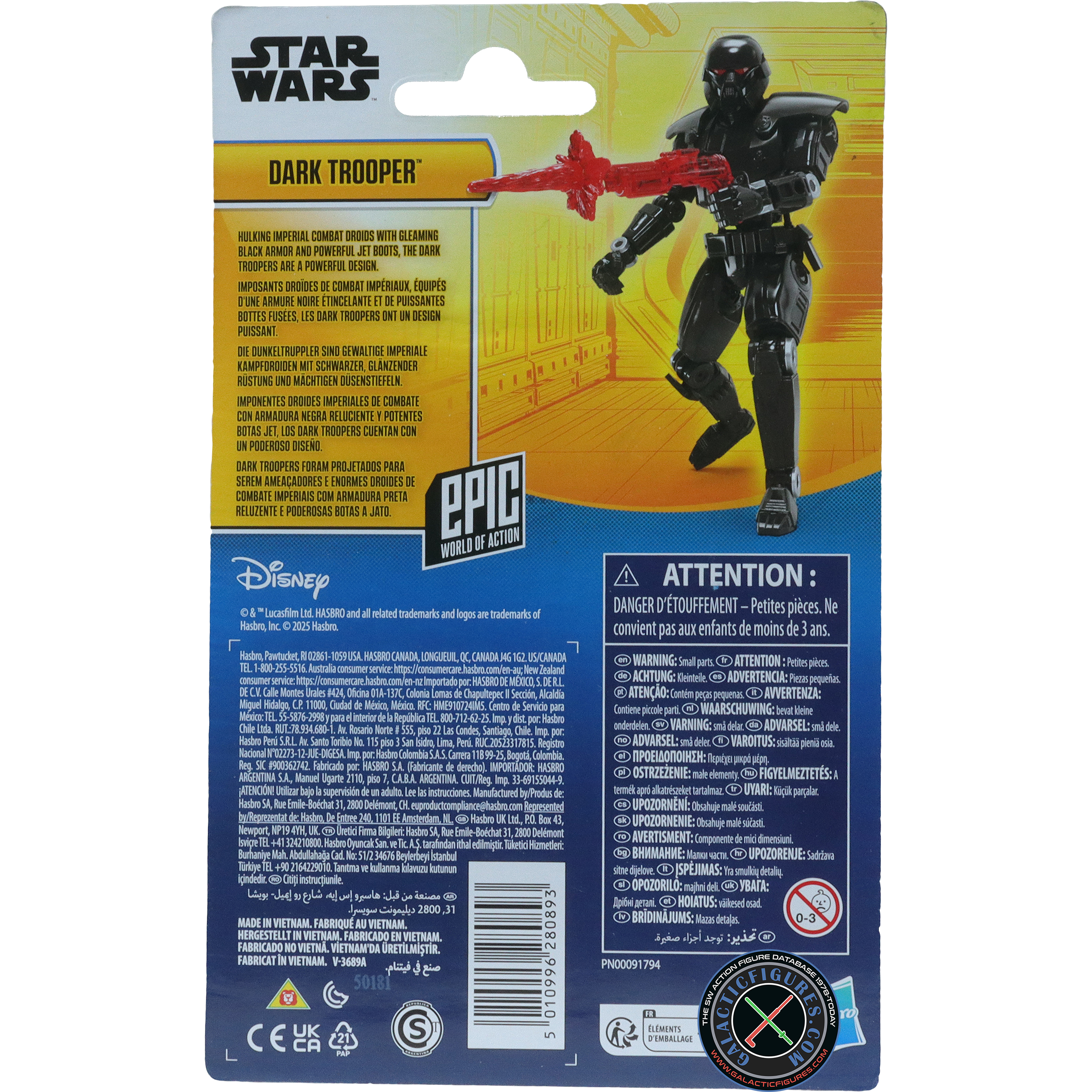 Dark Trooper