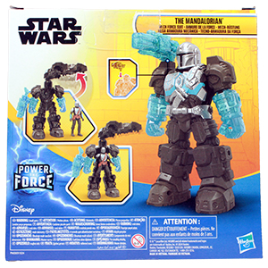 With Mech Suit