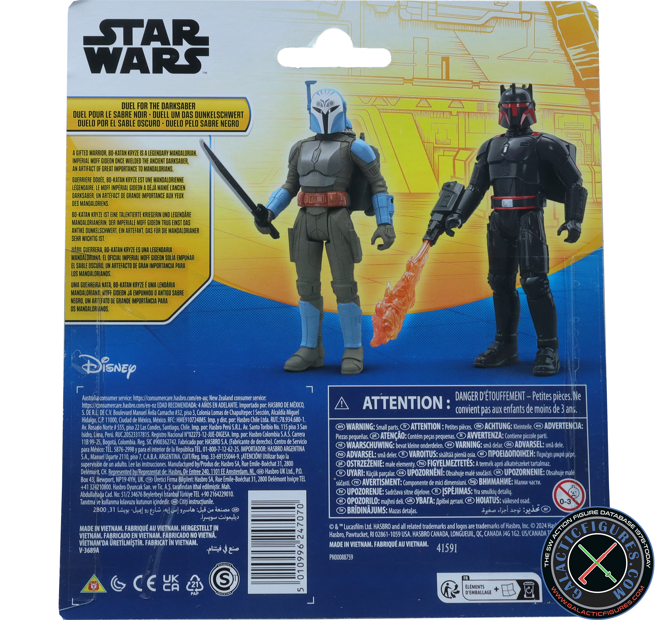 Moff Gideon Moff Gideon & Bo-Katan 2-Pack