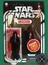 Star Wars Retro Collection Garindan