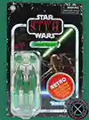 General Grievous Prequel 6-Pack Star Wars Retro Collection