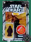Jawa A New Hope 6-Pack #2 Star Wars Retro Collection