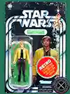 Star Wars Retro Collection Luke Skywalker