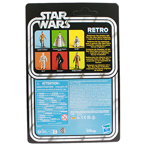 CZ-3 A New Hope 6-Pack #4