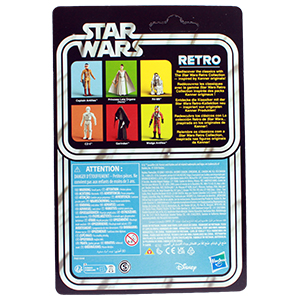 Garindan A New Hope 6-Pack #4