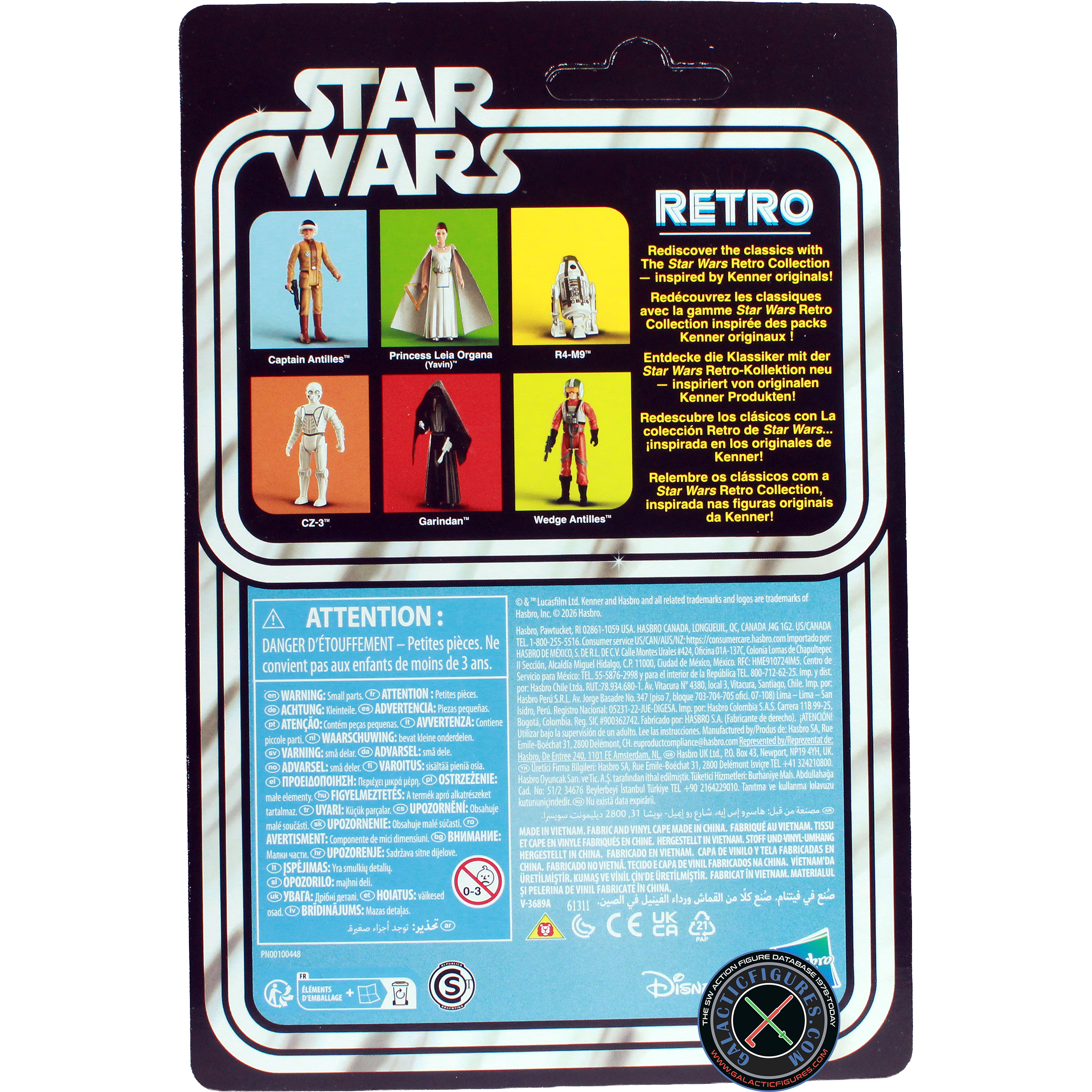 Garindan A New Hope 6-Pack #4