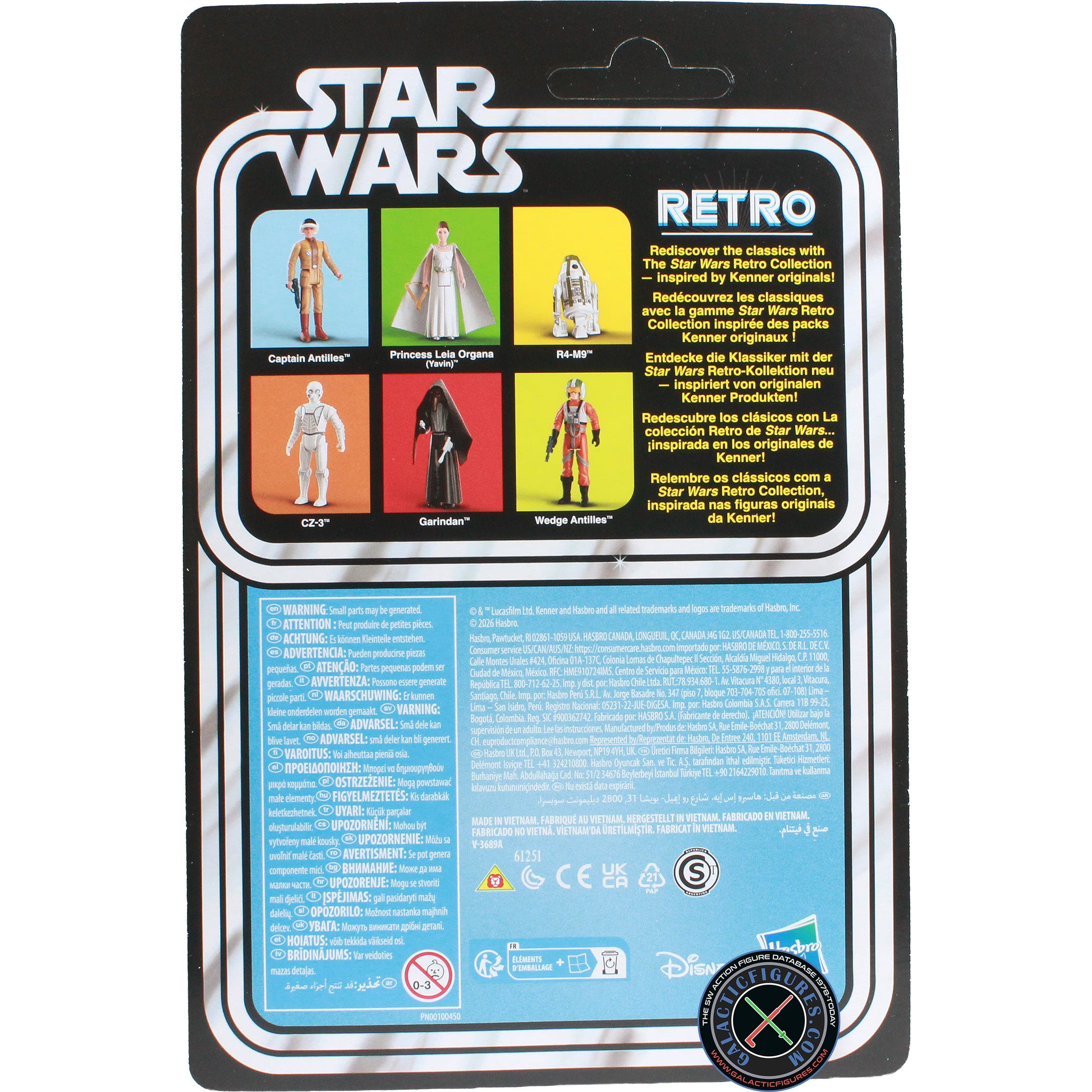 R4-M9 A New Hope 6-Pack #4