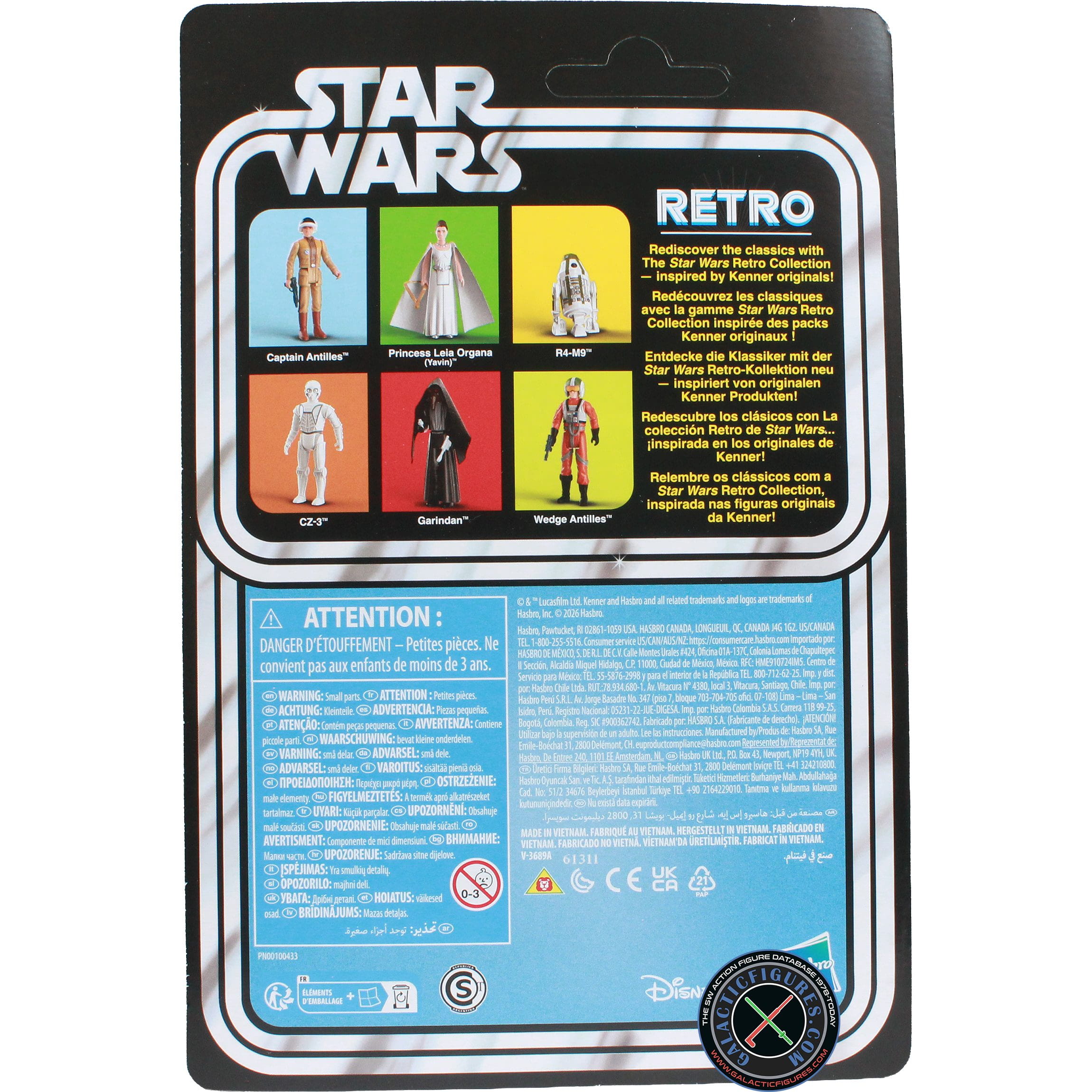 Raymus Antilles A New Hope 6-Pack #4