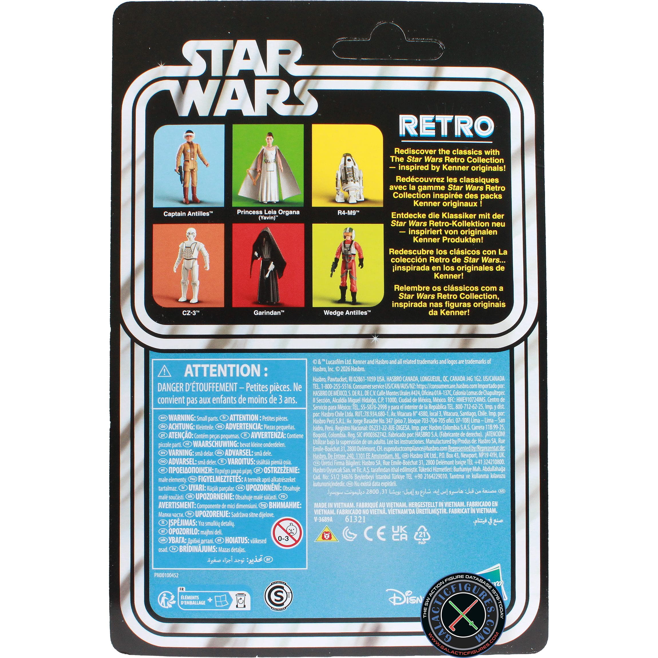 Wedge Antilles A New Hope 6-Pack #4
