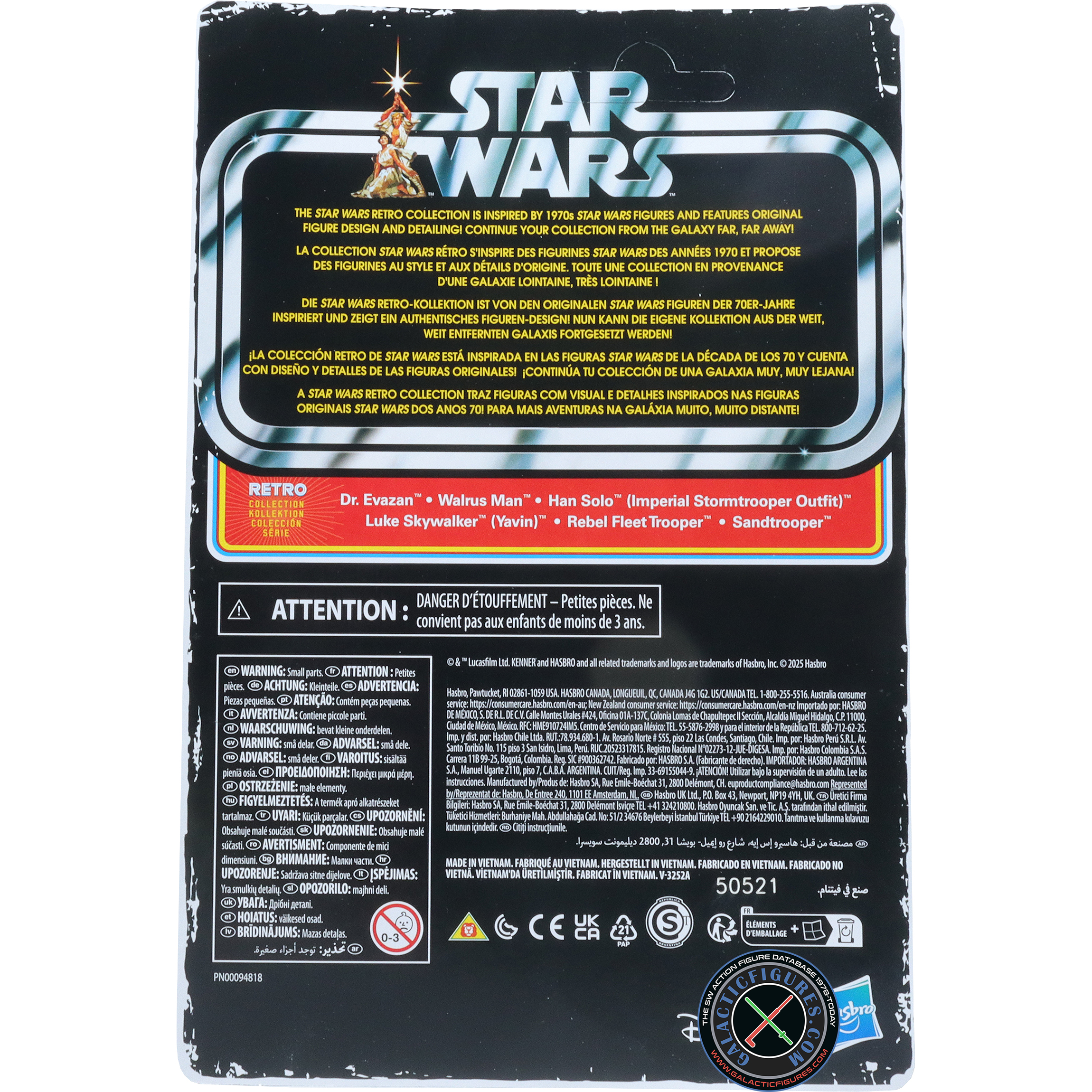 Dr. Evazan A New Hope 6-Pack #3