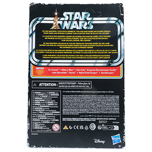 Luke Skywalker A New Hope 6-Pack #3
