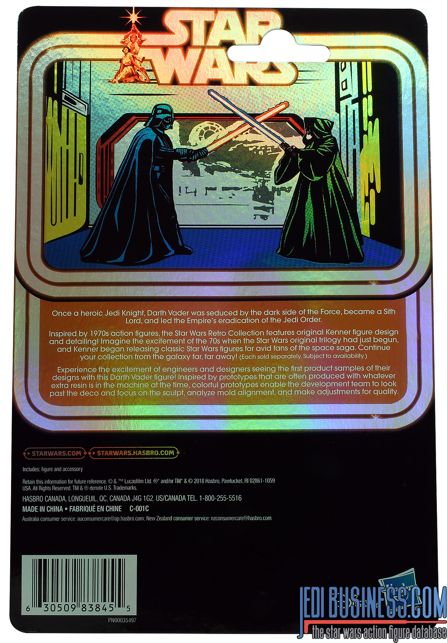 Darth Vader Prototype Edition