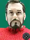 Emperor's Royal Guard Return Of The Jedi The Black Series 3.75"
