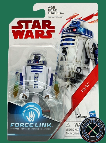 スター・ウォーズ R2-D2 フライングロケット