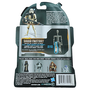 Sandtrooper A New Hope