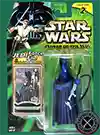 Senate Guard Coruscant Guard Power Of The Jedi