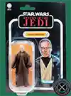 Anakin Skywalker  Star Wars The Vintage Collection