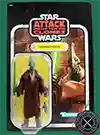 Coleman Trebor With HasLab LAAT/i Republic Gunship Star Wars The Vintage Collection