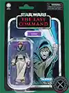 Luuke  Star Wars The Vintage Collection