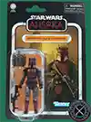 Star Wars The Vintage Collection Mandalorian Super Commando