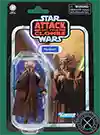 Plo Koon  Star Wars The Vintage Collection