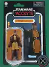Yord Fandar Jedi Knight Star Wars The Vintage Collection