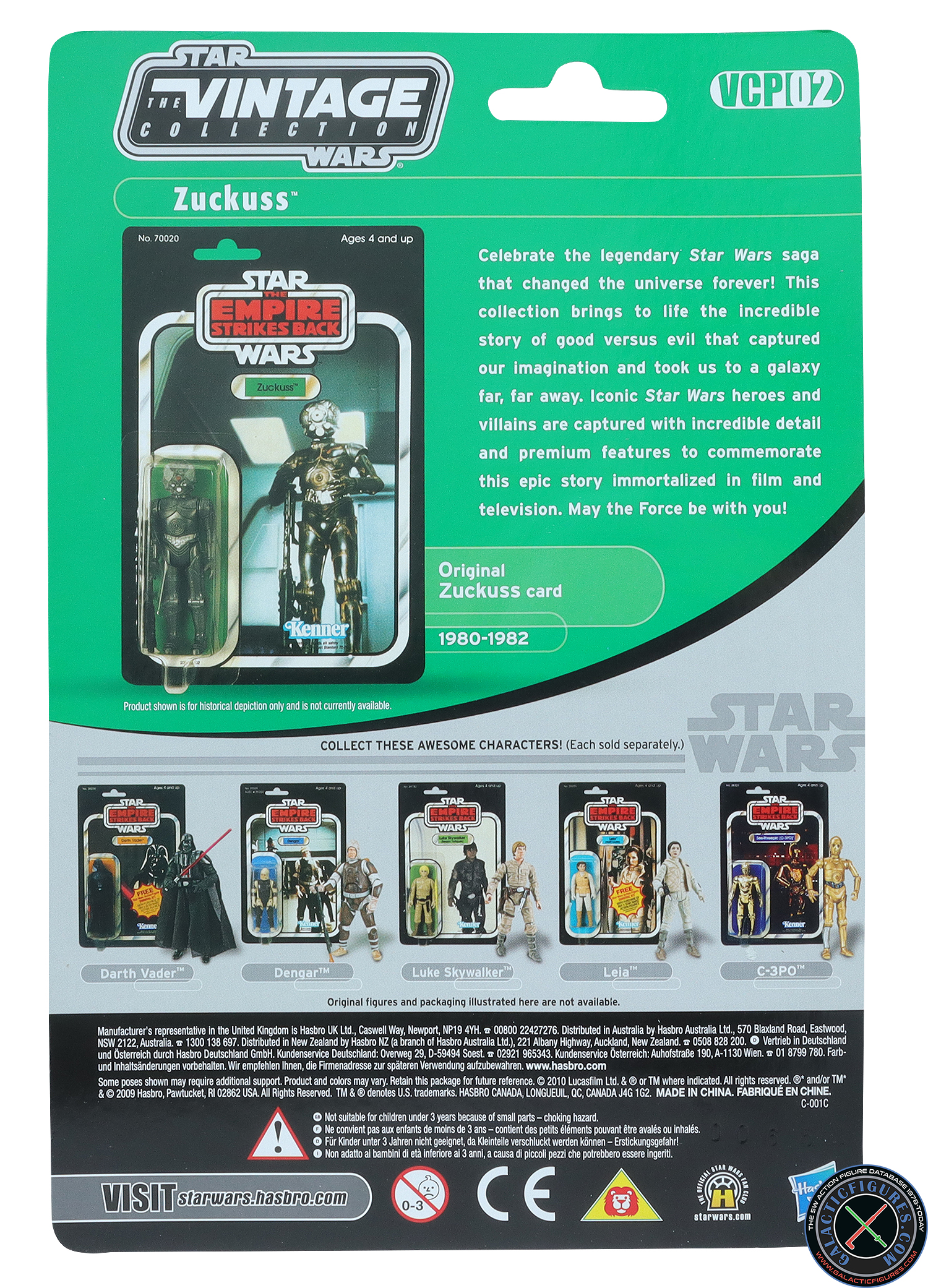 4-LOM 2-Pack With Zuckuss