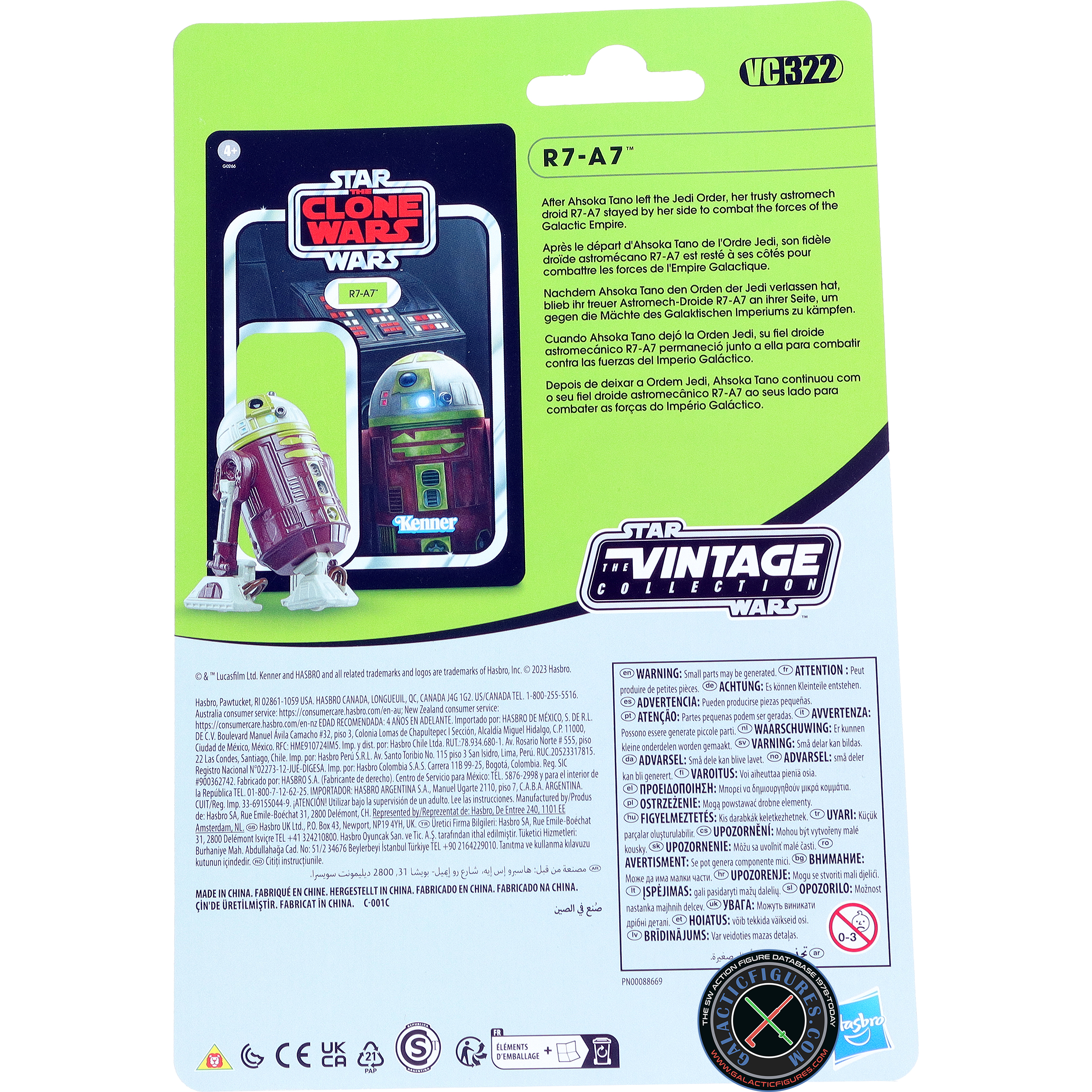 R7-A7 Escape From Order 66 4-Pack