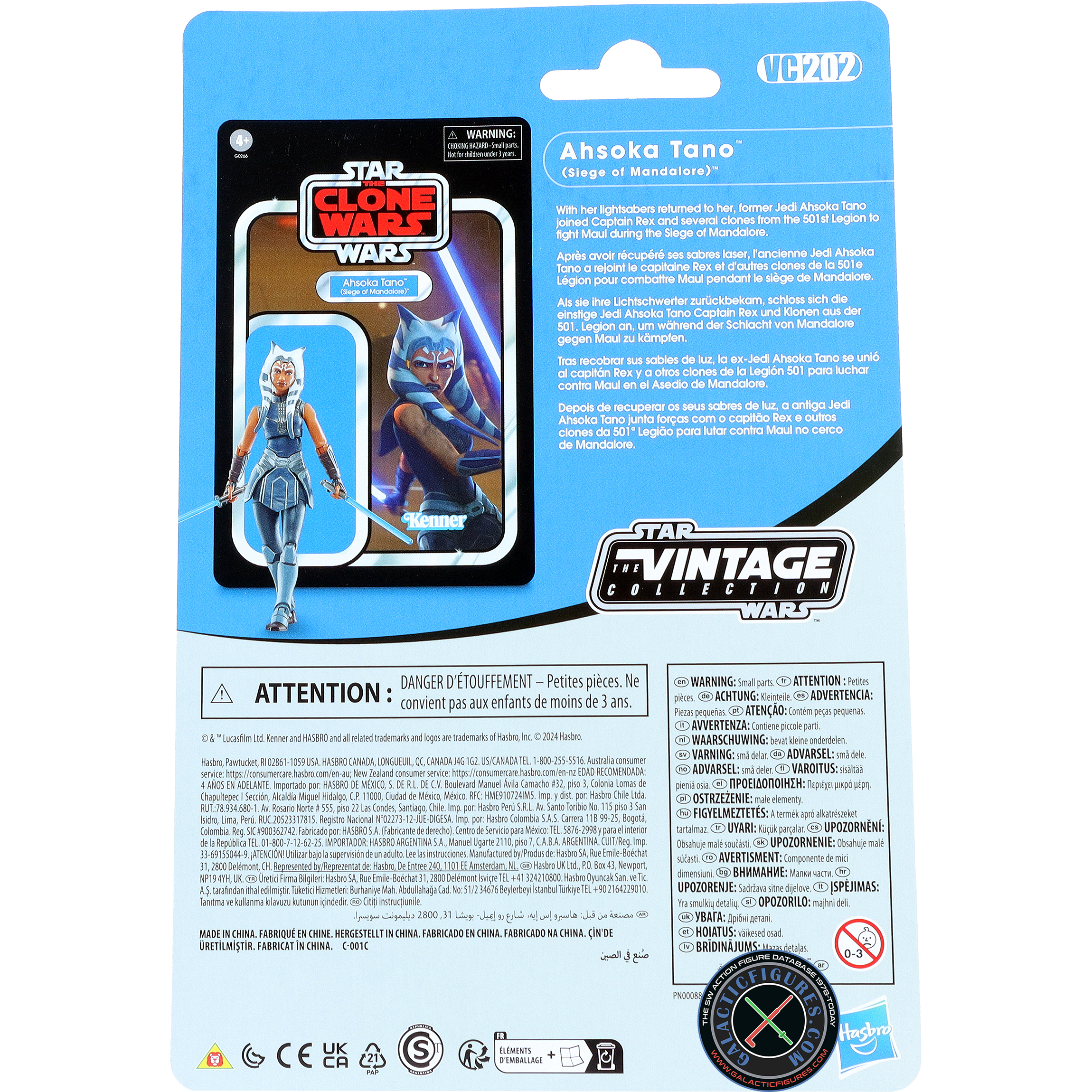 Ahsoka Tano Escape From Order 66 4-Pack