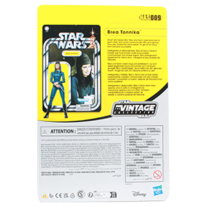 With The Mos Eisley Cantina