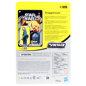 Cantina Adventure Set 4-Pack
