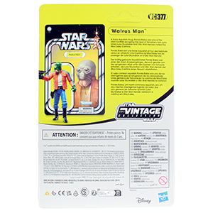 Cantina Adventure Set 4-Pack