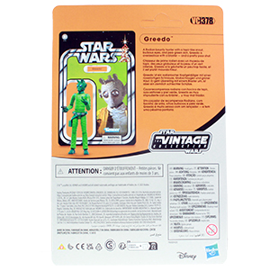 Cantina Adventure Set 4-Pack