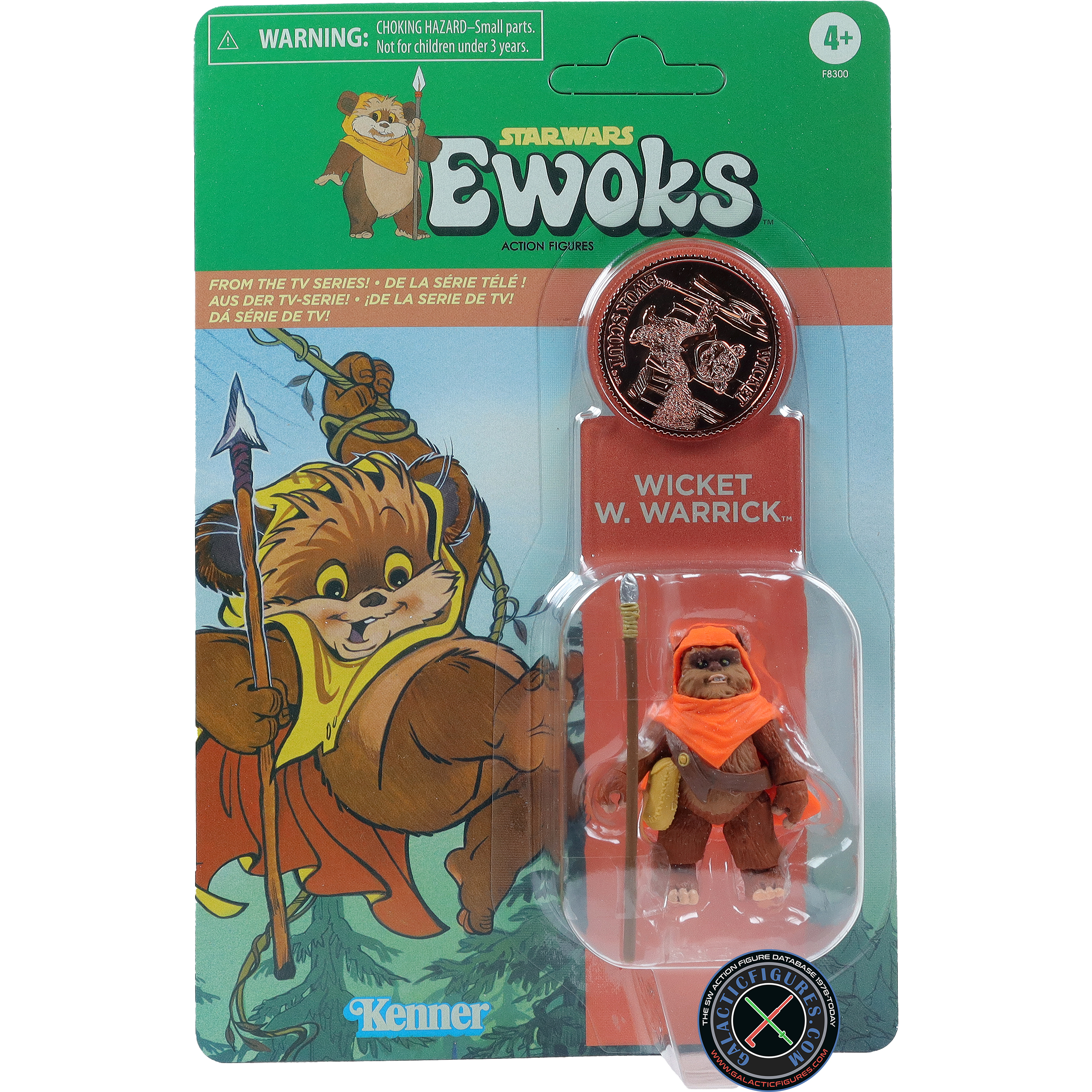 Wicket 2-Pack With Wicket And Kneesa