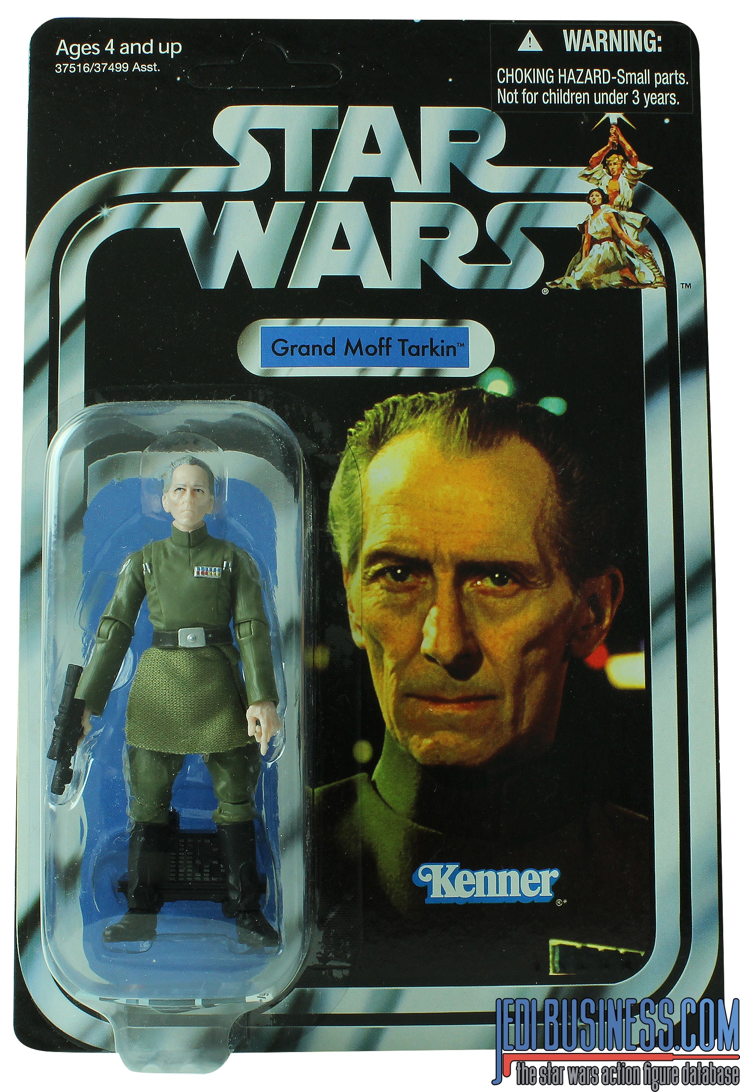 MSE Droid Packed-in With Grand Moff Tarkin