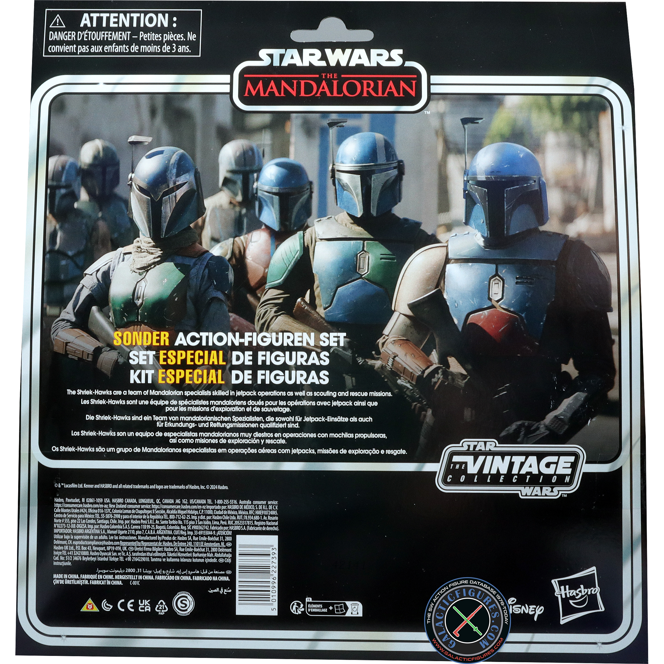 Mandalorian Shriek-Hawk Mandalorian Shriek-Hawk 4-Pack