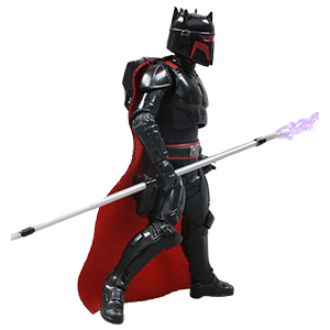 Dark Trooper Armor