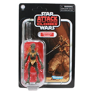 Geonosian Warrior Geonosian Picador