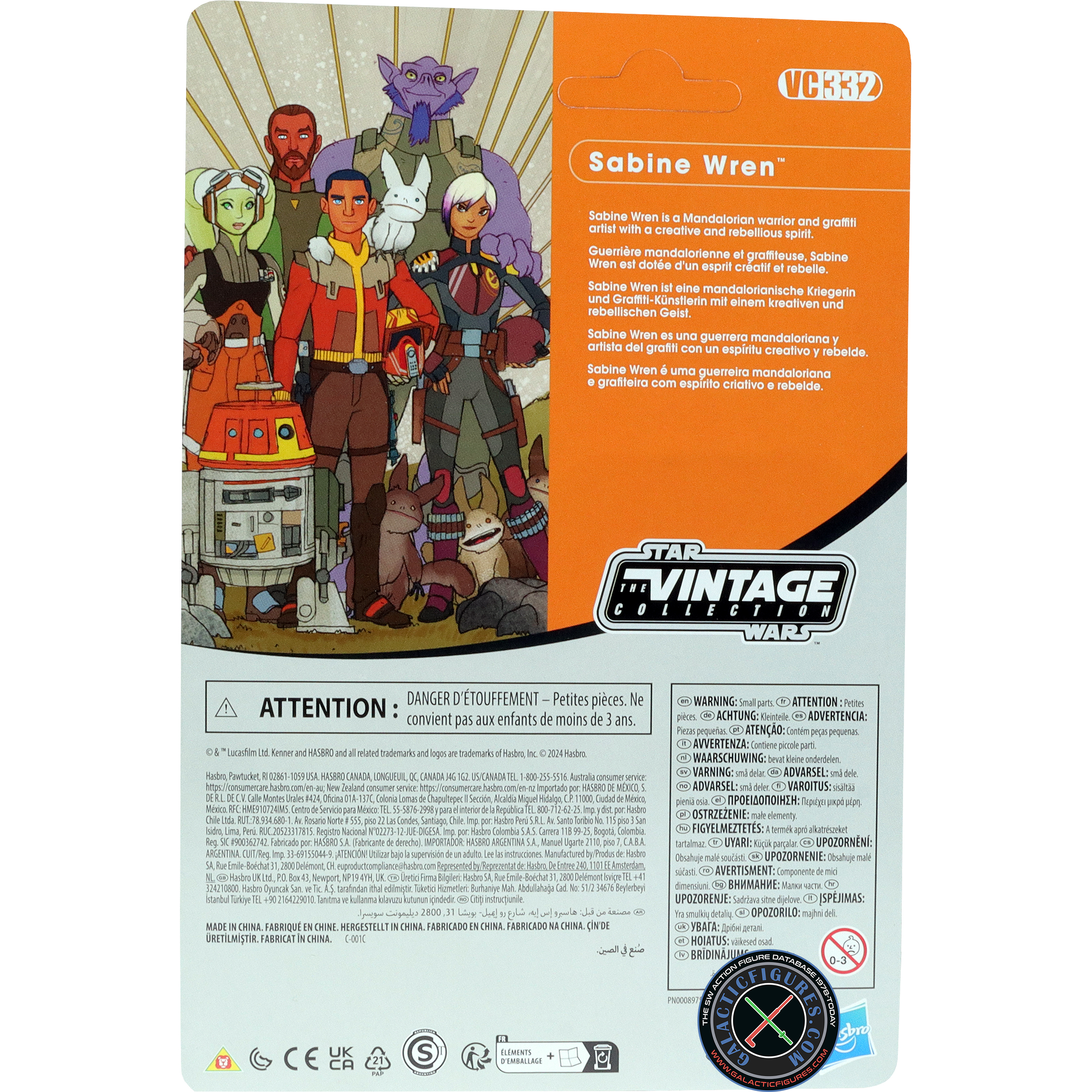 Sabine Wren Chopper/Sabine 2-pack (and 2 Loth-Cats)