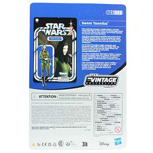 With The Mos Eisley Cantina