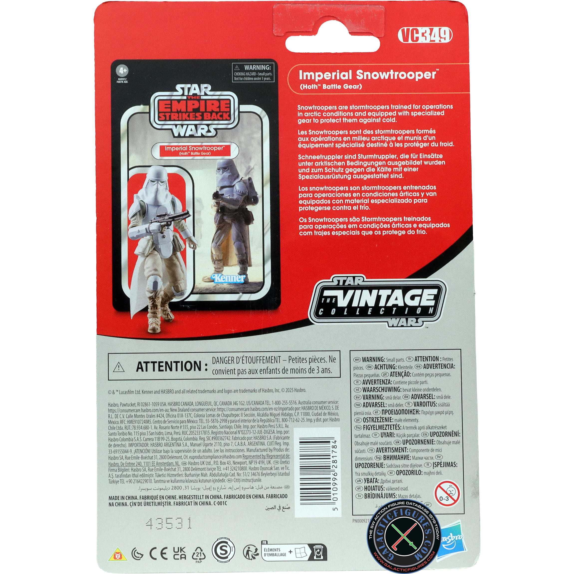 Snowtrooper Hoth Battle Gear
