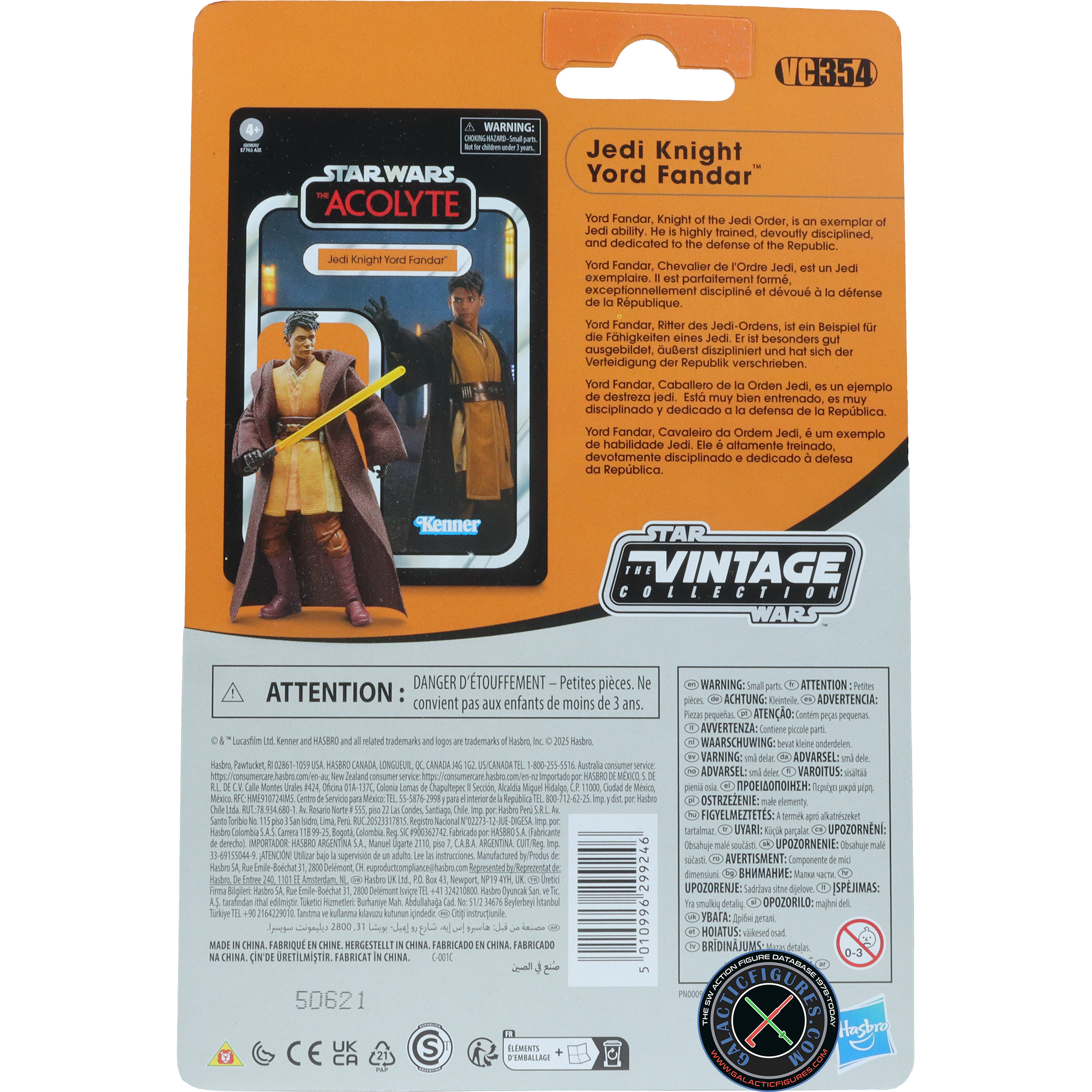 Yord Fandar Jedi Knight