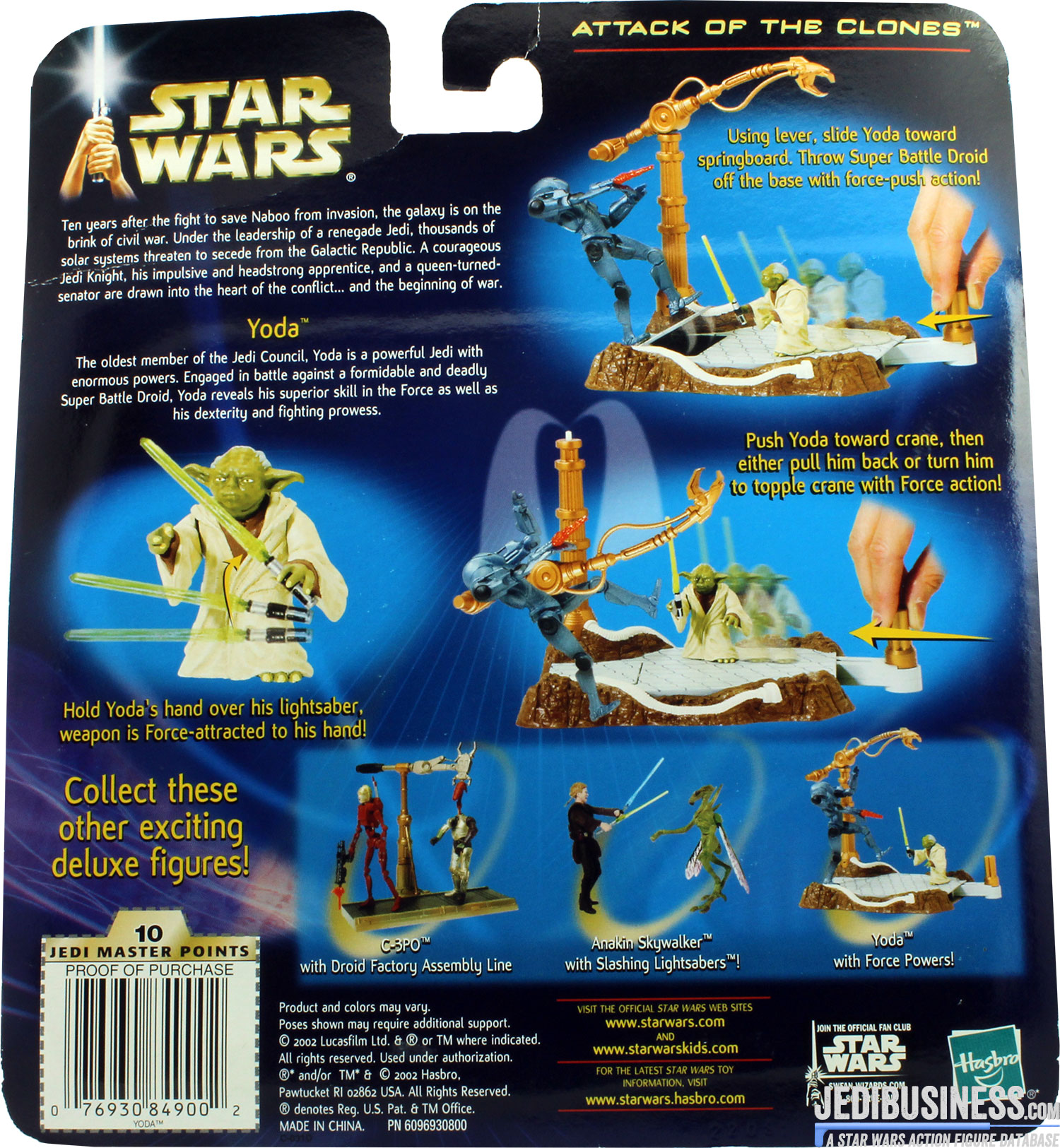 Yoda With Force Powers 2-Pack