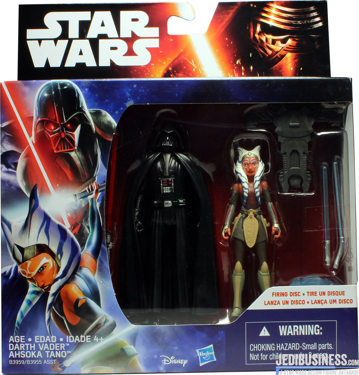 Darth Vader Star Wars Rebels Set #1