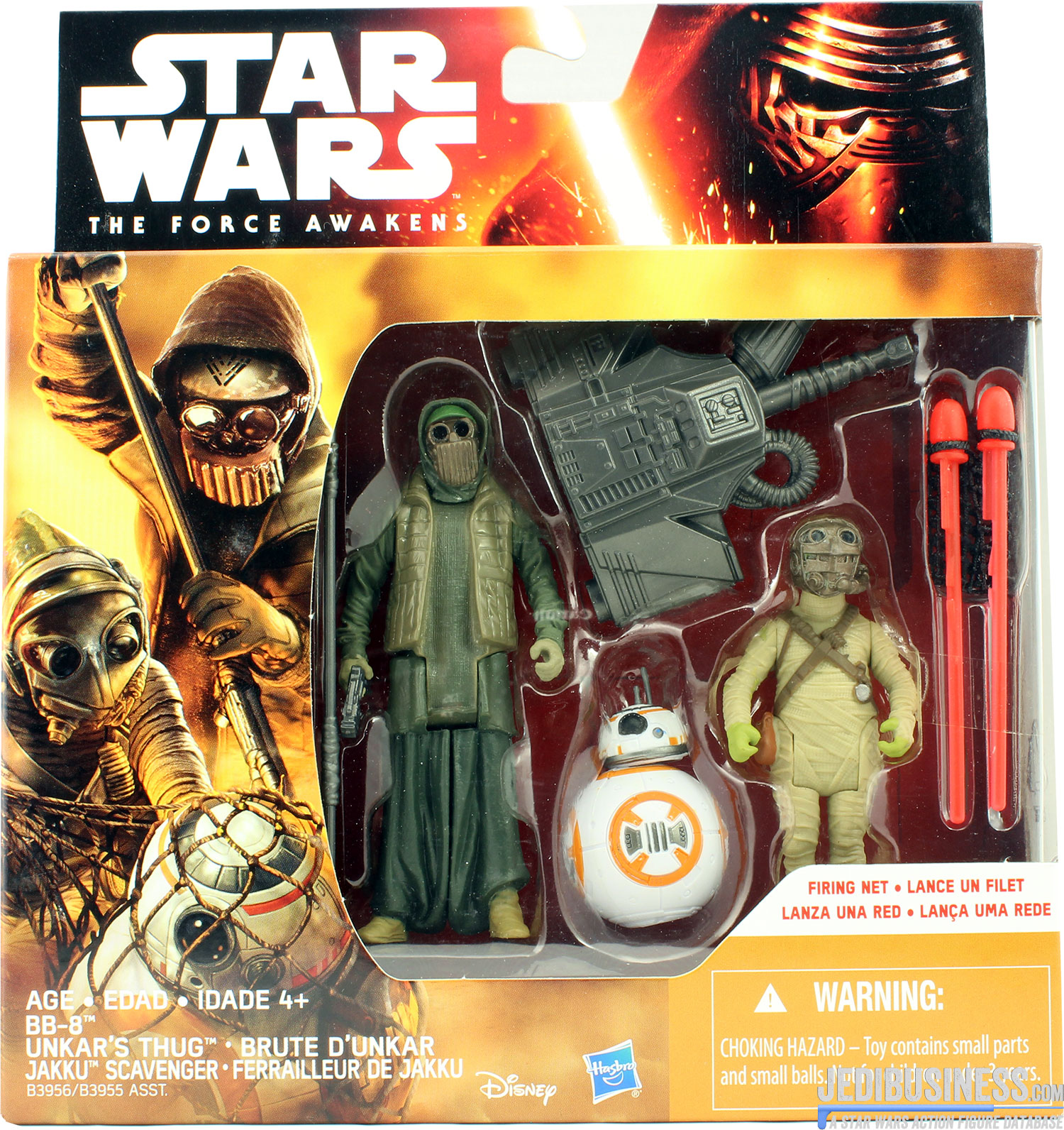 BB-8 The Force Awakens Set #1
