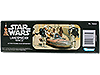 Luke Skywalker's Landspeeder -  2011