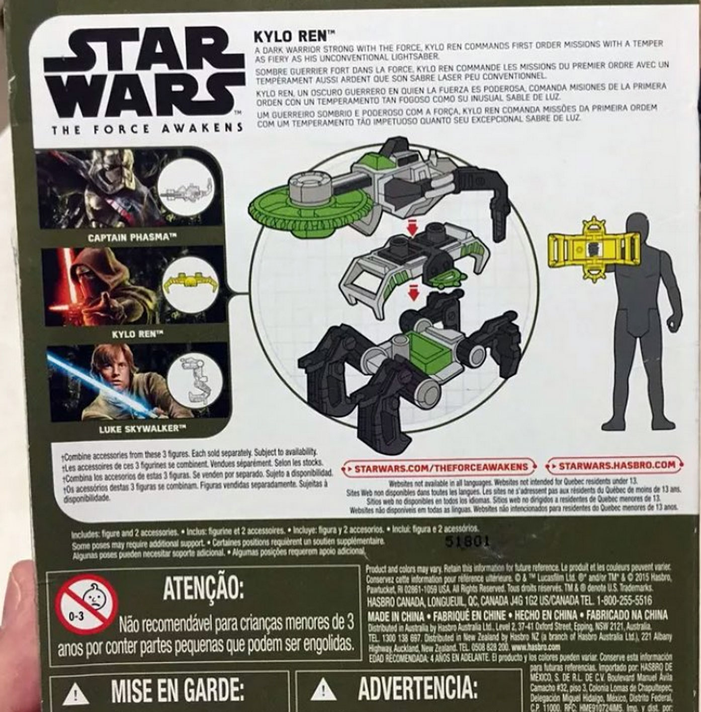 Star Wars The Force Awakens Toy Leaks