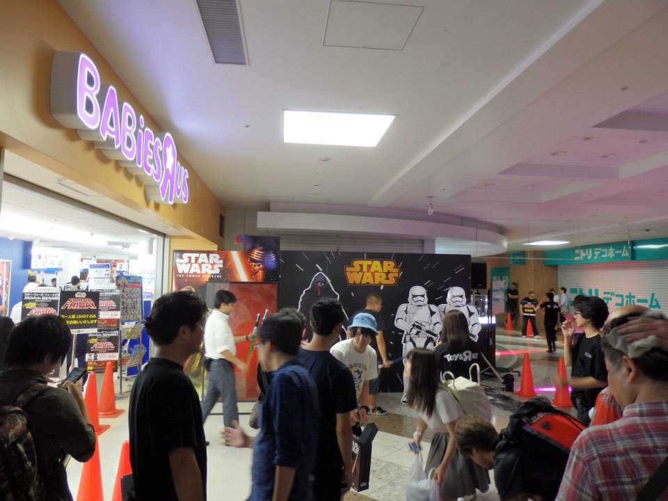 Star Wars Force Friday 2015 In Japan