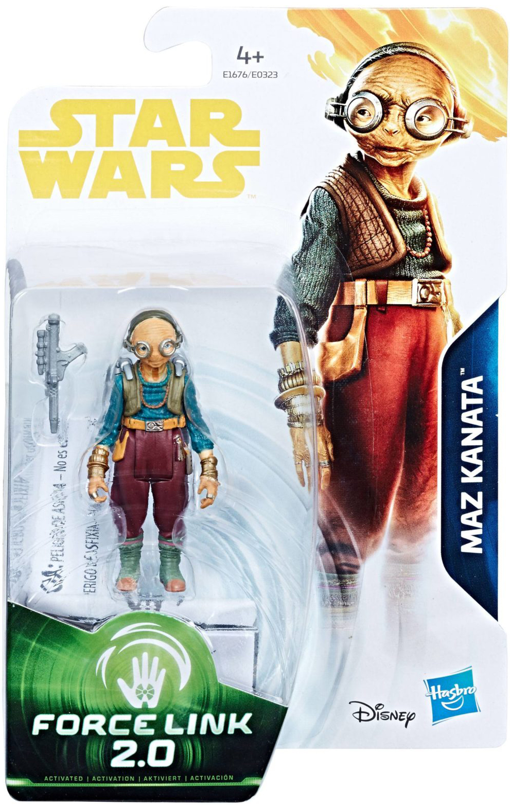 HAN SOLO TOY LINE CARDED IMAGES
