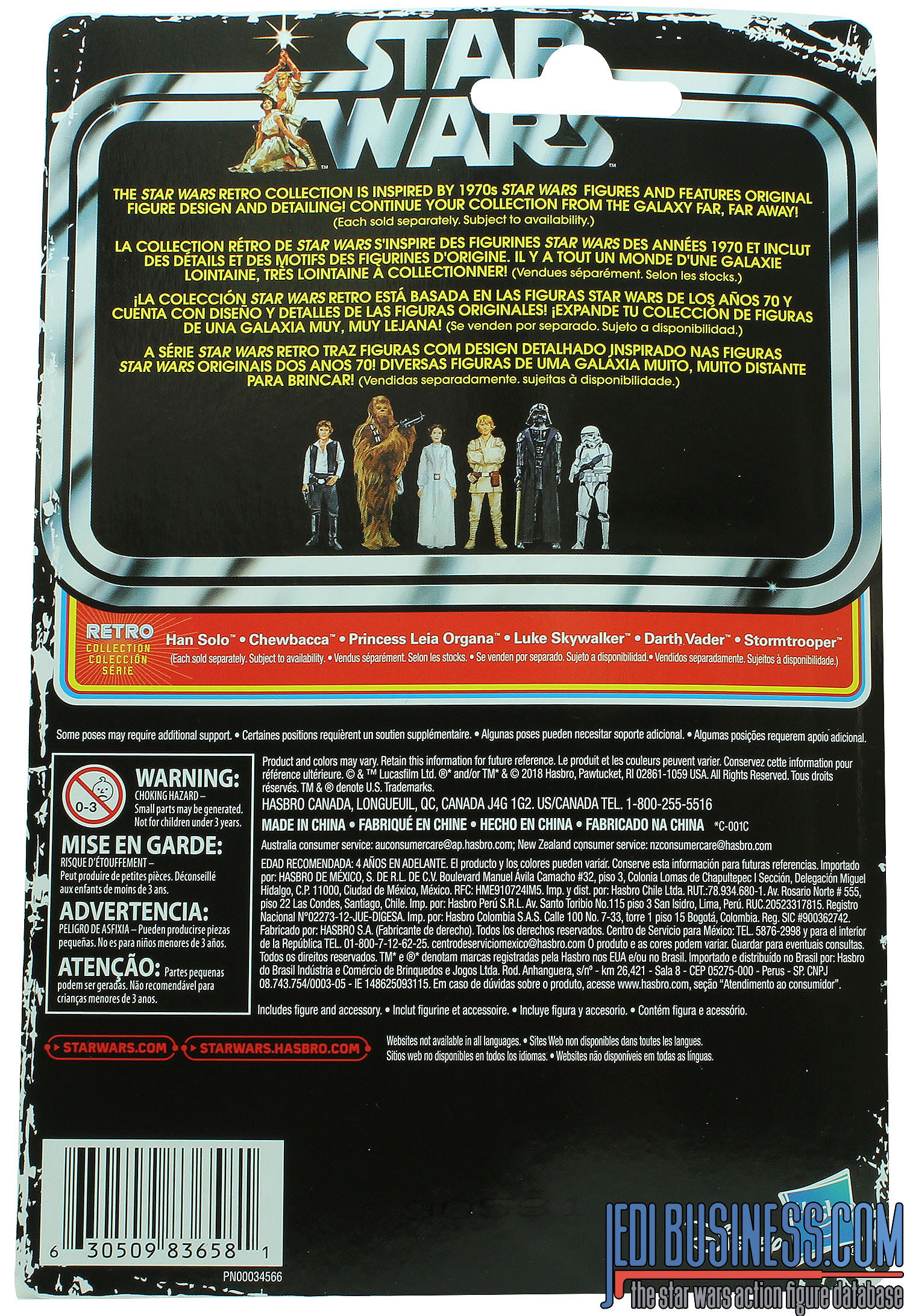 Star Wars Retro Collection 2019